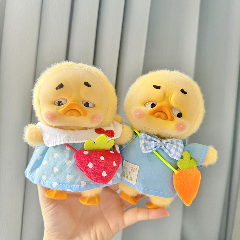 Kindergarten Sets Annoying Duc - огляд і ціна Baby Products Set