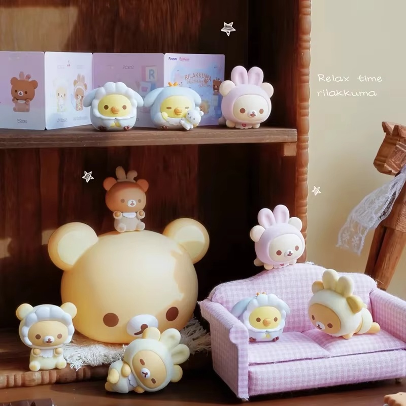 Authentic Rilakkuma Mini Bean  - огляд і ціна Baby Products Set
