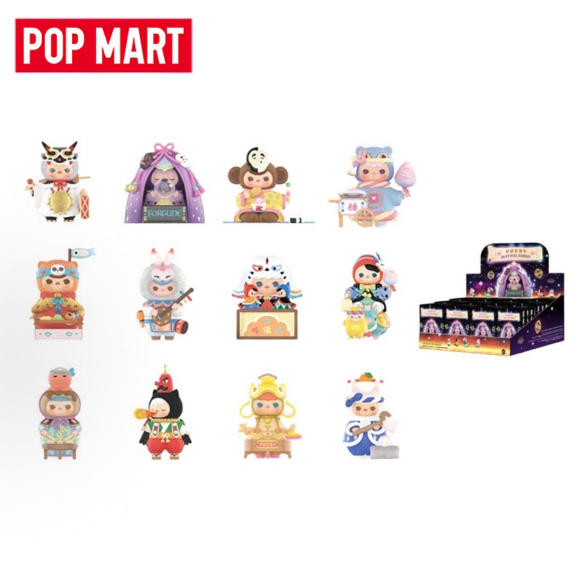 POP MART PUCKY Festival Babies - огляд і ціна Baby Products 1 Year