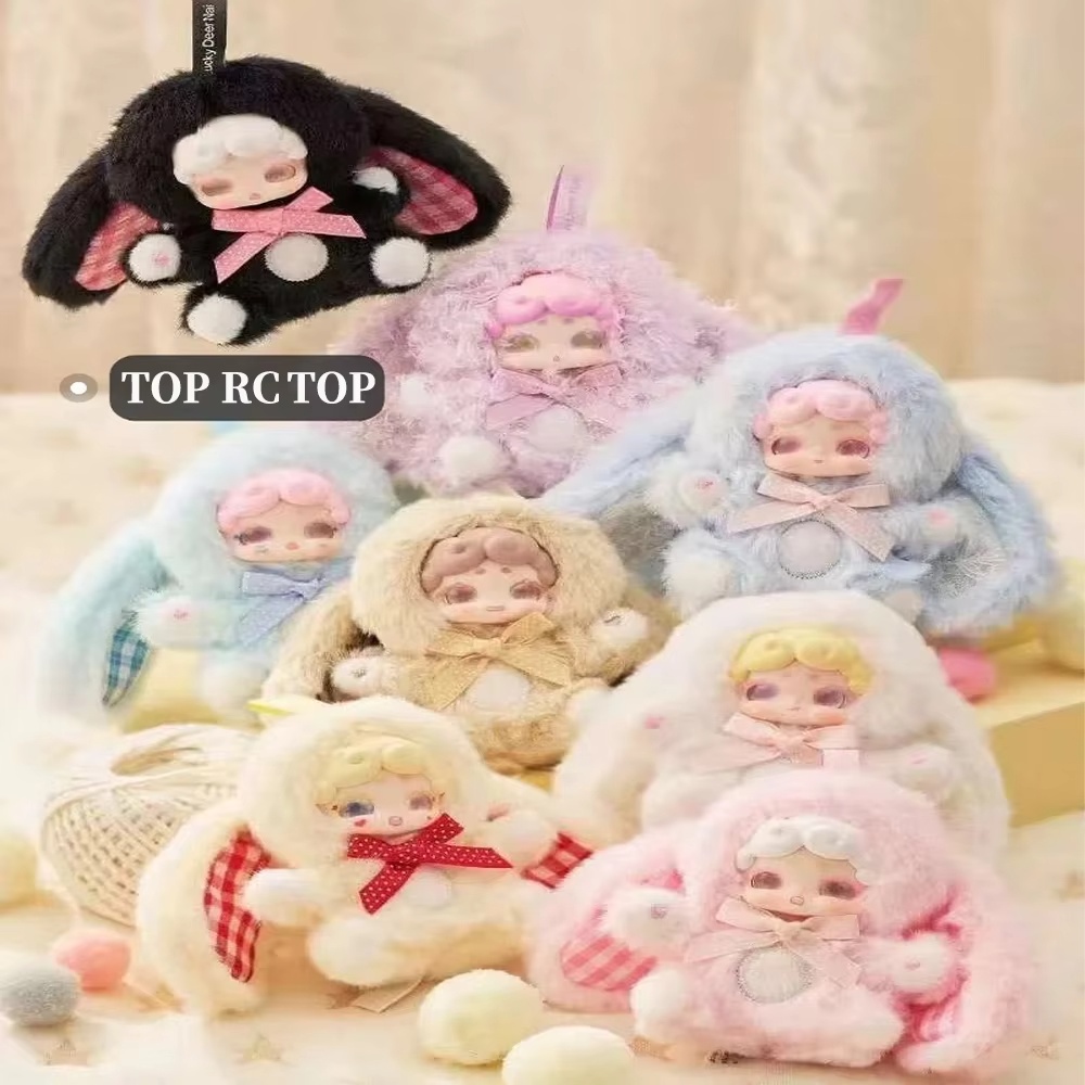 NEW Lucky Deer Nai 100% Genuin - огляд і ціна Baby Products 1 Year