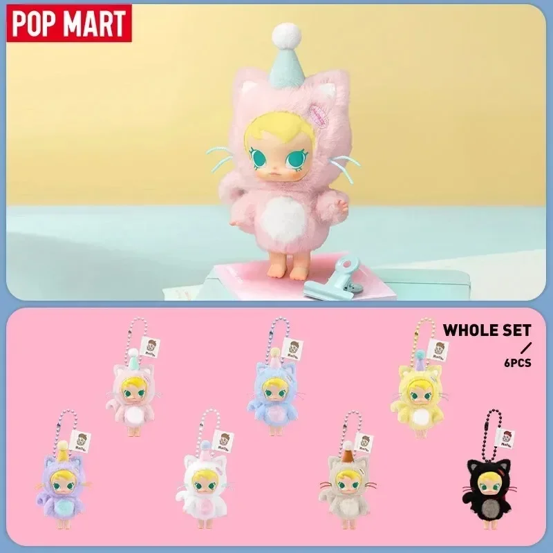 POP MART Baby Molly Pocket Fri - огляд і ціна Baby Products 1 Year