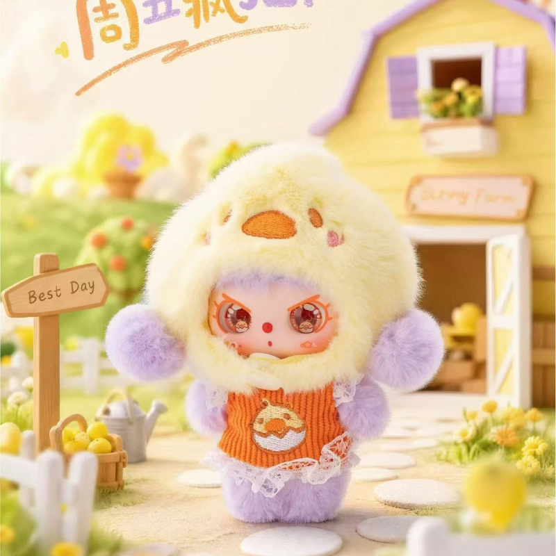 New Baby Three Happy Sunday Se - огляд і ціна Baby Products Set
