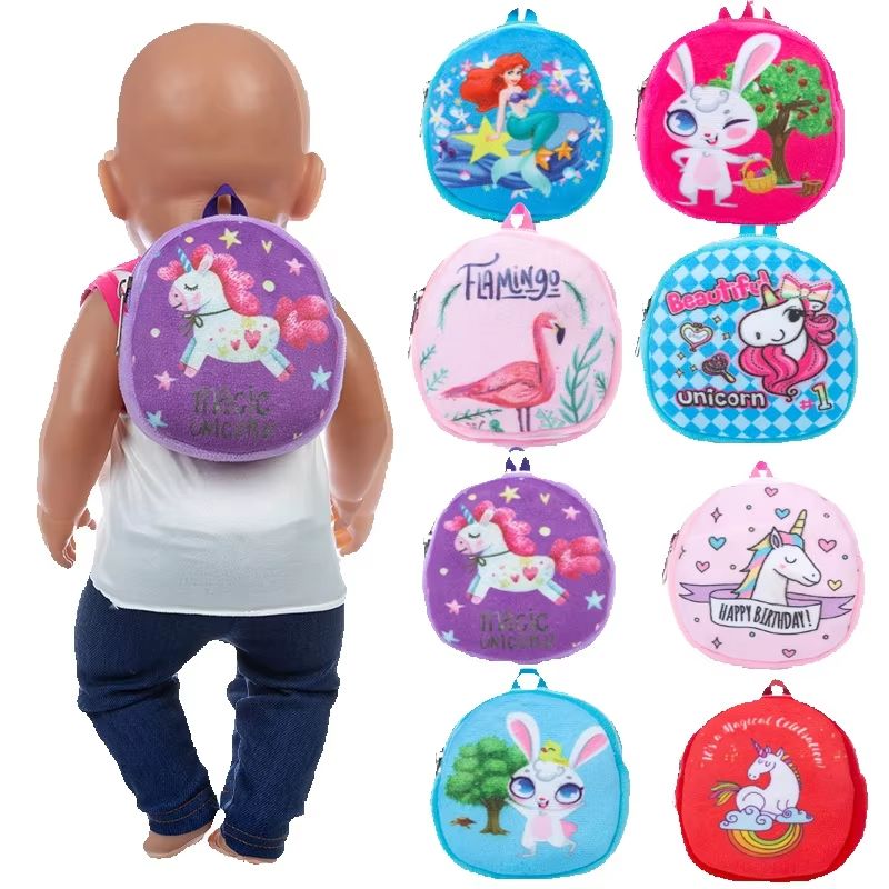 Dolls Bag Backpack Doll Access - огляд і ціна Baby Products Carry Bag