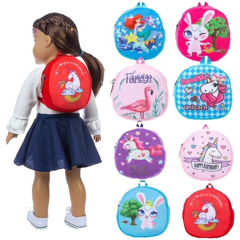Dolls Bag Backpack Doll Access - огляд і ціна Baby Products Carry Bag