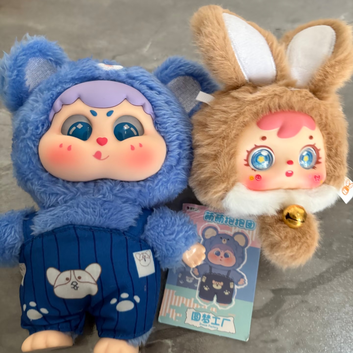 Genuine Mystery Box Cute Baby  - огляд і ціна Baby Products Set