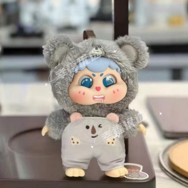 Genuine Mystery Box Cute Baby  - огляд і ціна Baby Products Set