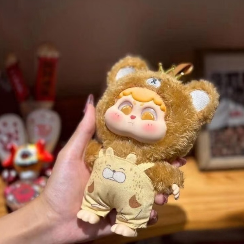 Genuine Mystery Box Cute Baby  - огляд і ціна Baby Products Set