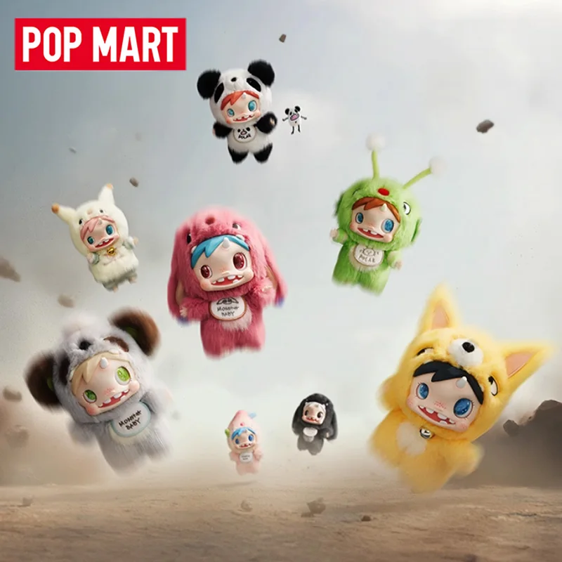 POP MART POLAR-Monster Baby Se - огляд і ціна Baby Products 1 Year