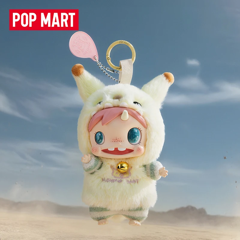 POP MART POLAR-Monster Baby Se - огляд і ціна Baby Products 1 Year