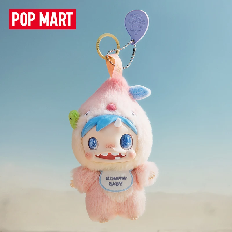 POP MART POLAR-Monster Baby Se - огляд і ціна Baby Products 1 Year