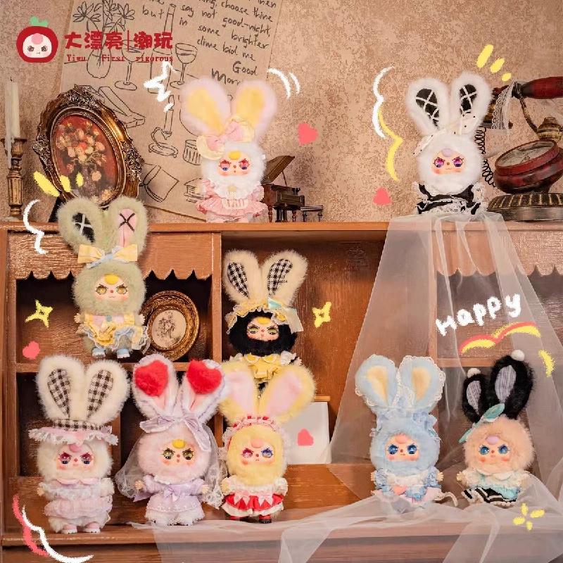 Baby Three Lolita'S Dream Mini - огляд і ціна Baby Products Set