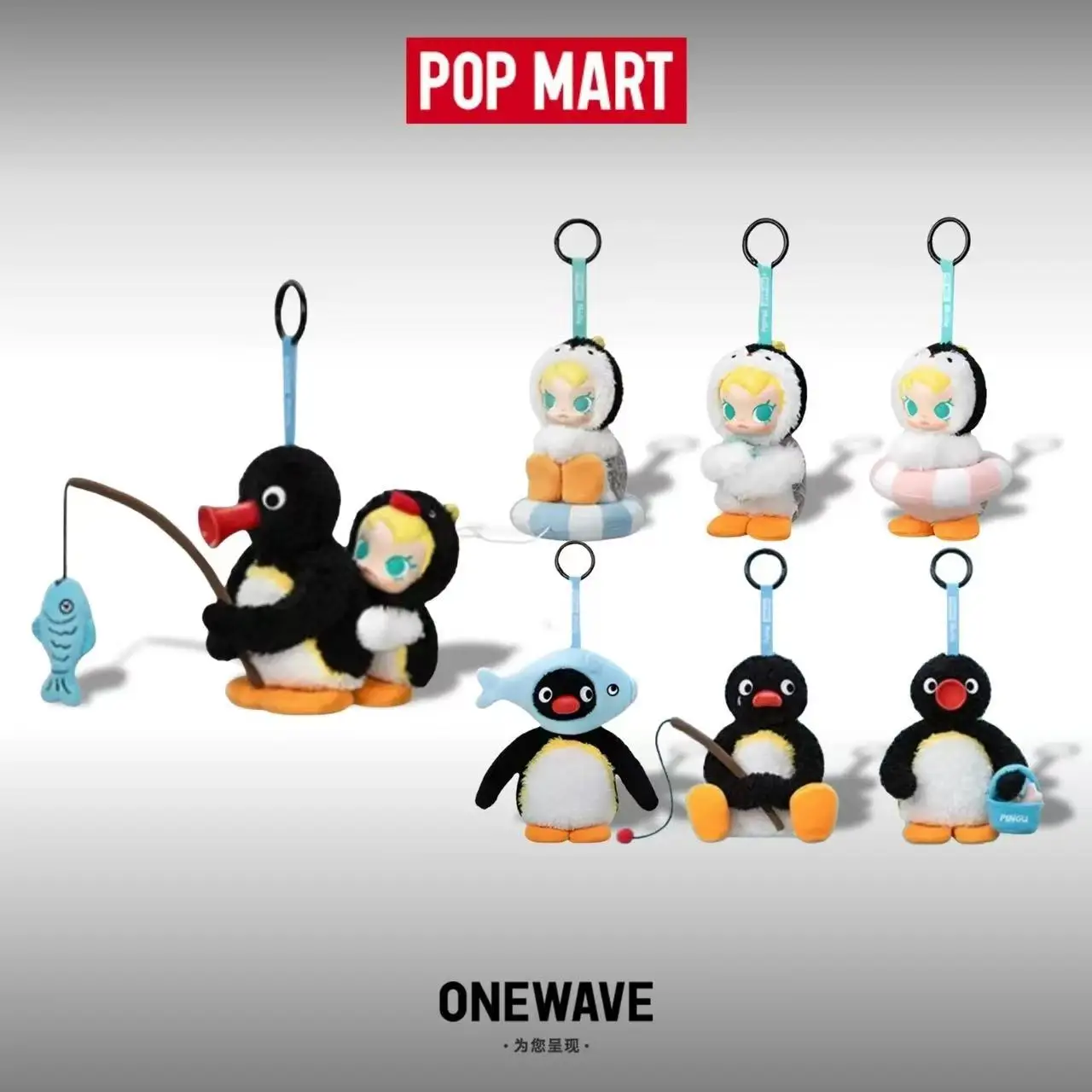 POP MART Baby Molly X Pingu Ha - огляд і ціна Baby Products 1 Year
