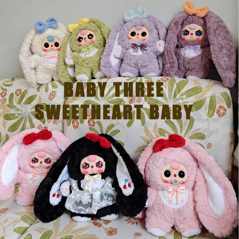 Authentic Baby Three 400% V4 S - огляд і ціна Baby Products 1 Year